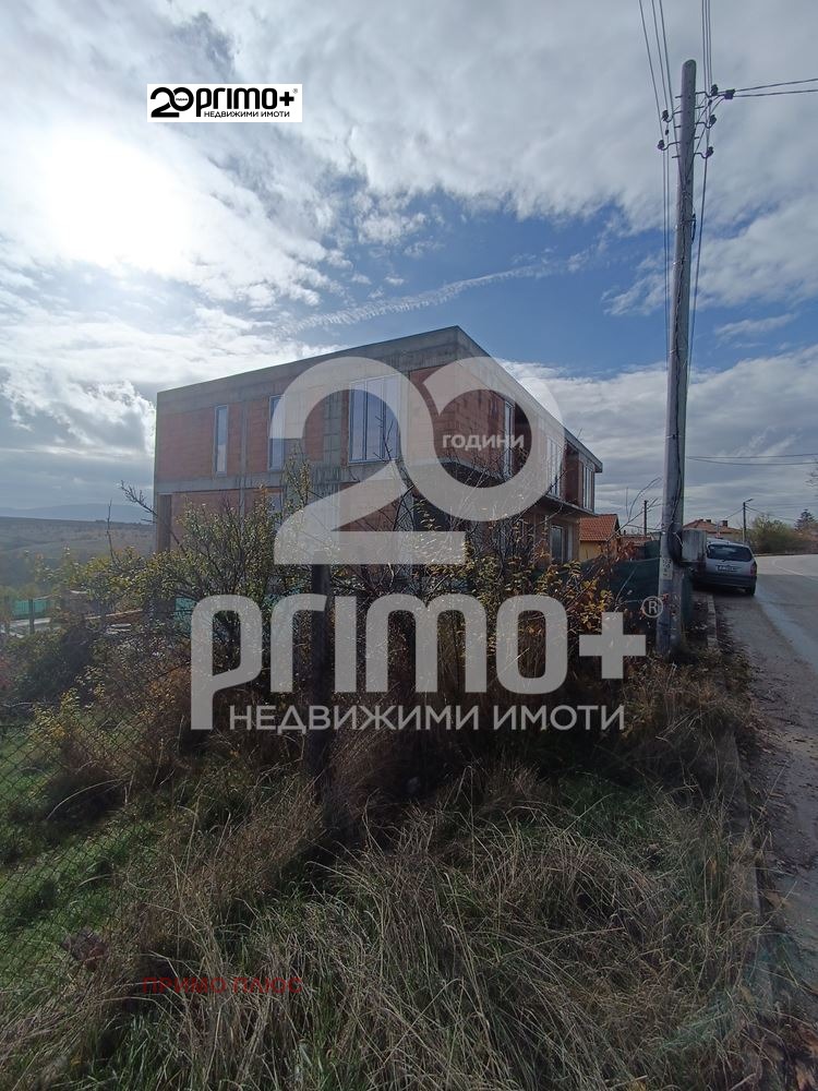 ������� ���� | Imot.bg � ����������� 5