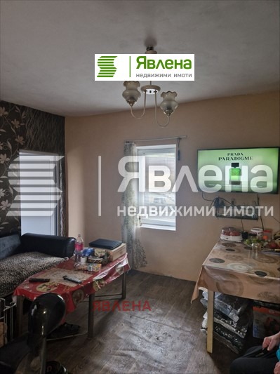 ������� ���� | Imot.bg � ����������� 4