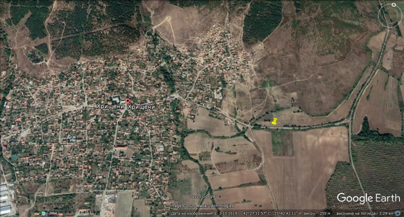 Продава ПАРЦЕЛ в област Стара Загора, с. Хрищени - 840 кв.м / 35 000 € » 68 454.05 лв., ГРАНД-ИМОТИ