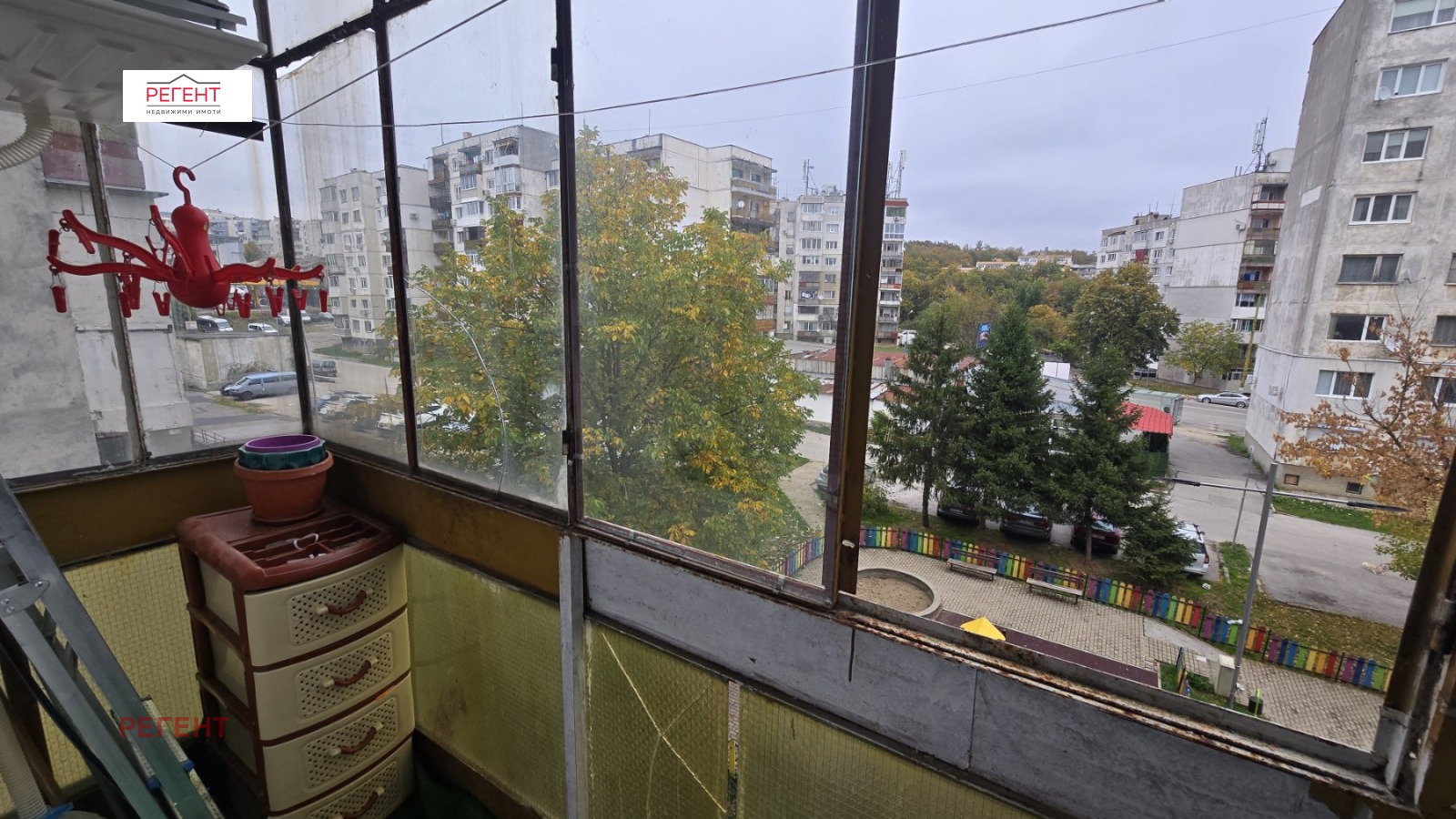 ������� 1-����� | Imot.bg � ����������� 5