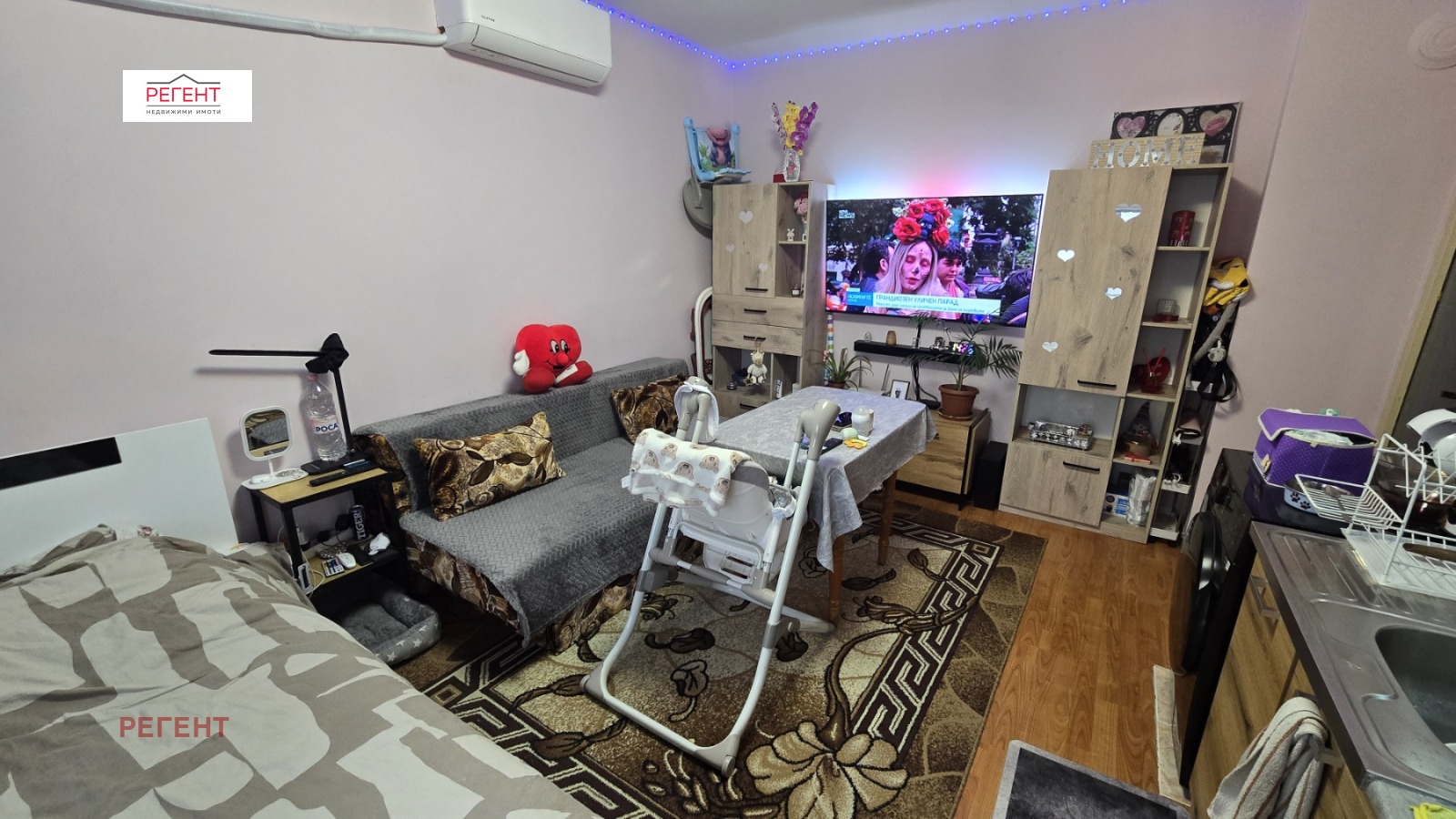 ������� 1-����� | Imot.bg � ����������� 2