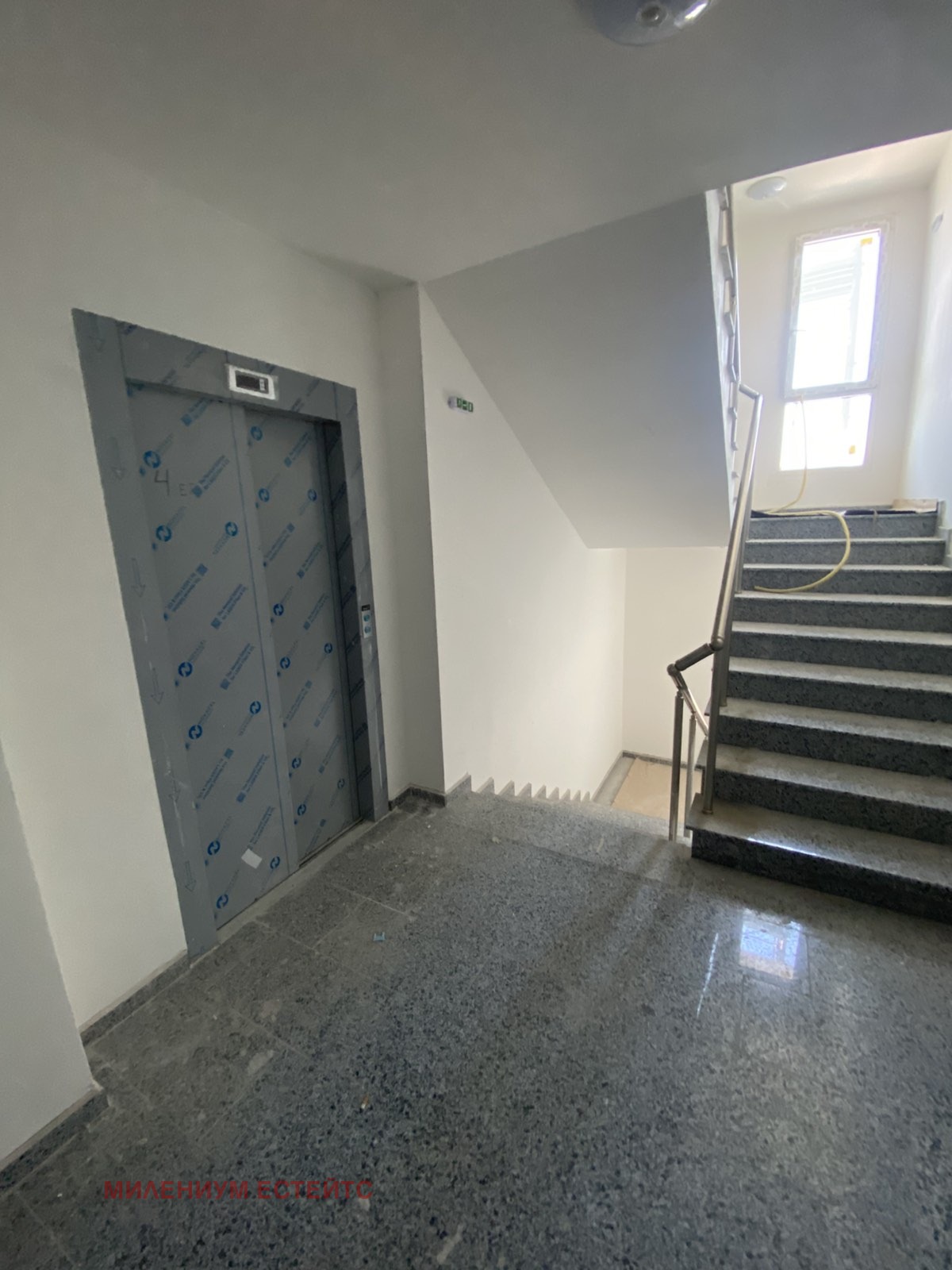 ������� 2-����� | Imot.bg � ����������� 6