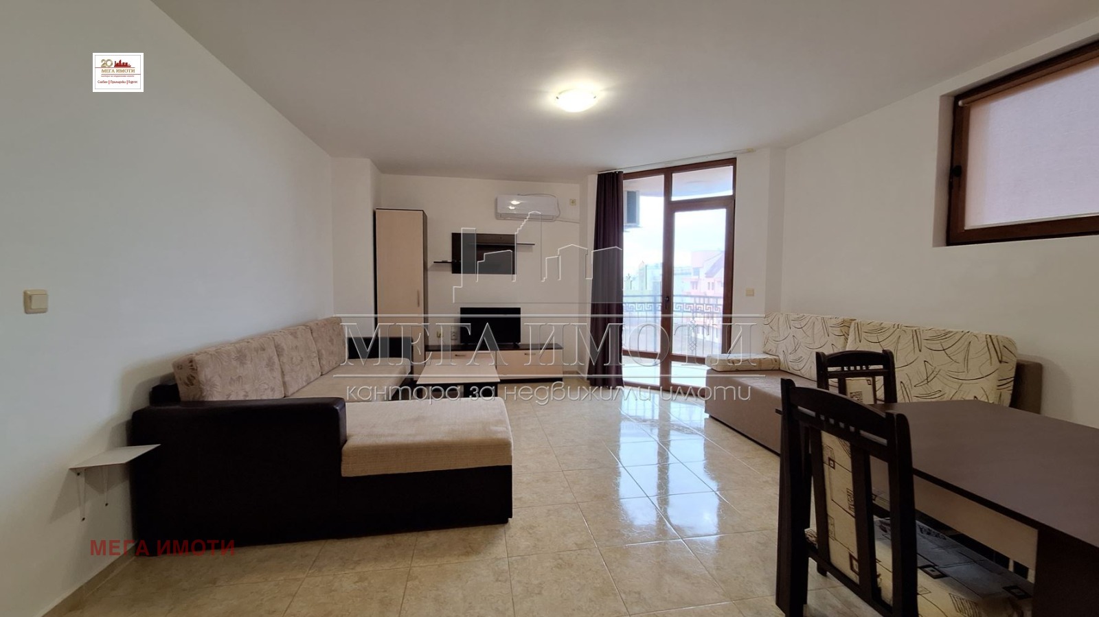 ������� 2-����� | Imot.bg � ����������� 4