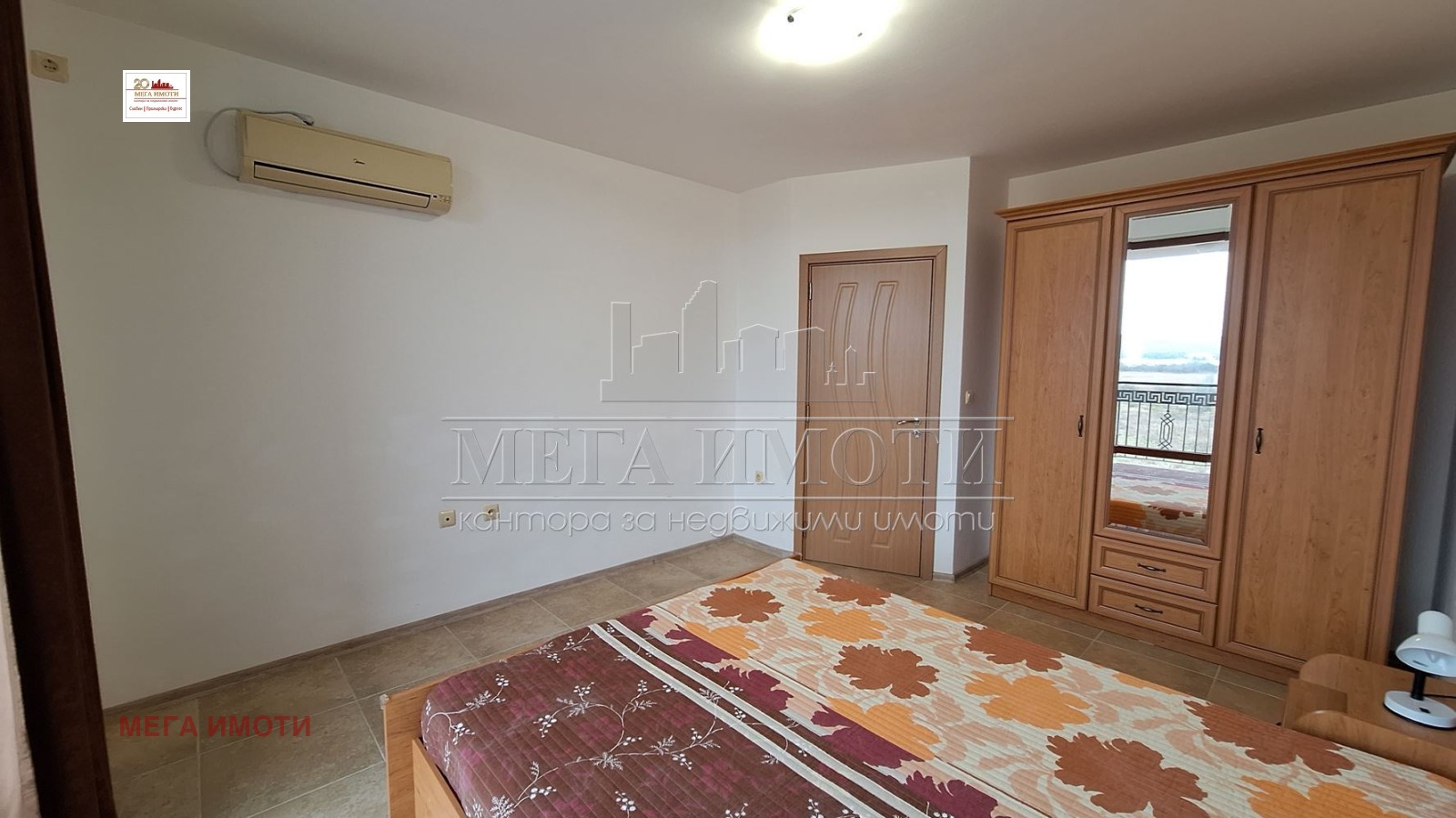 ������� 2-����� | Imot.bg � ����������� 9