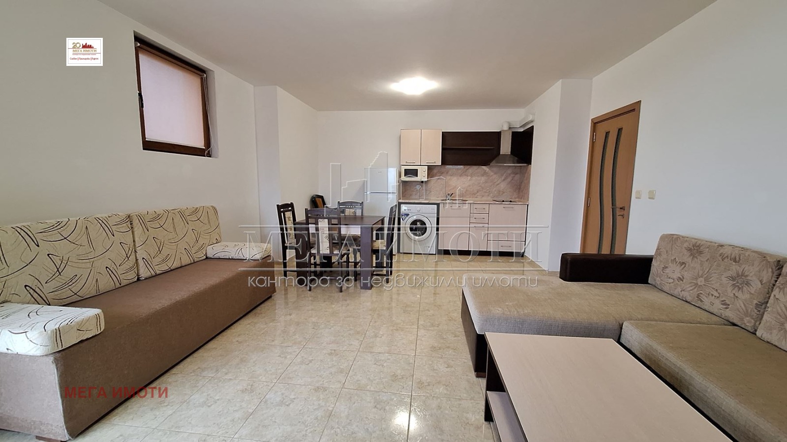 ������� 2-����� | Imot.bg � ����������� 1