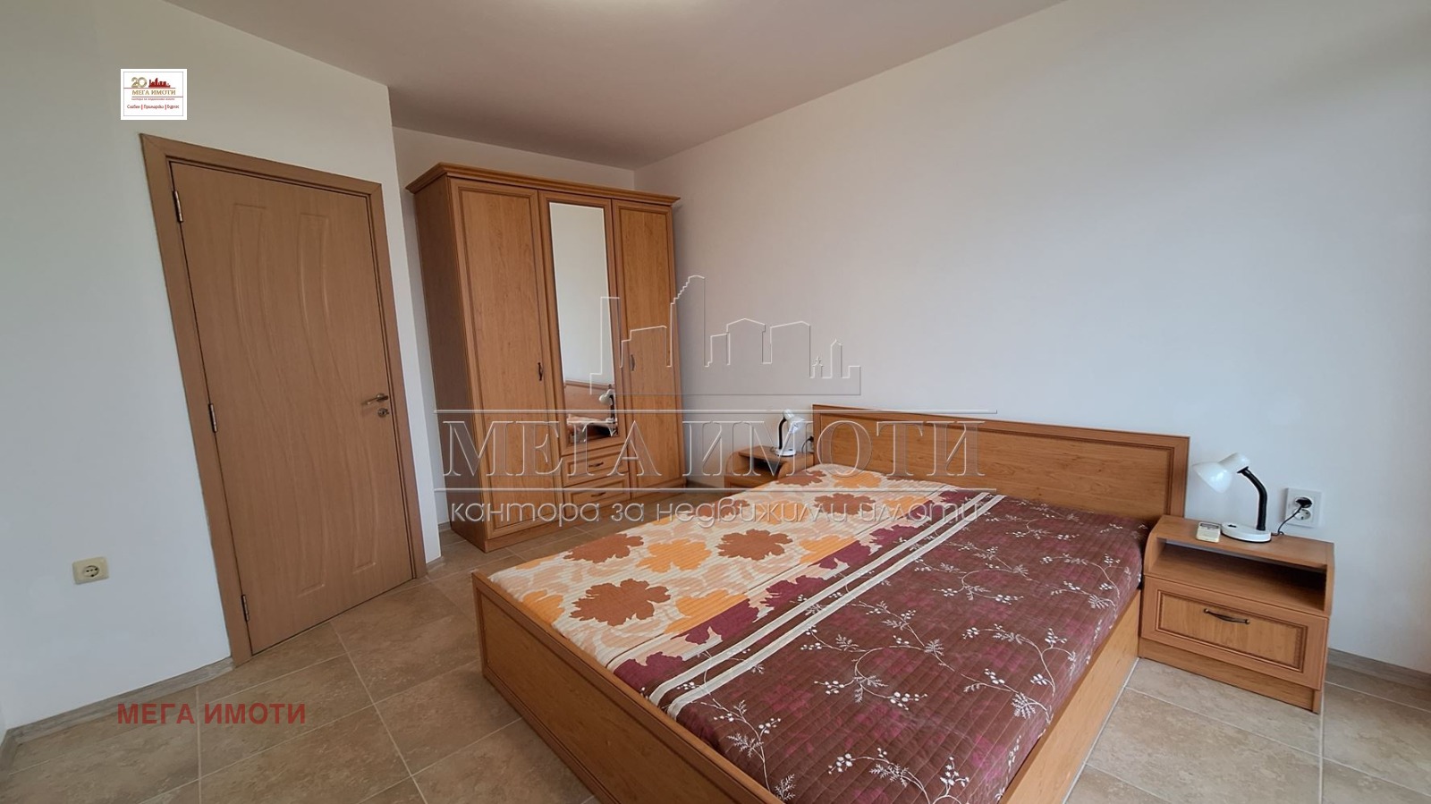 ������� 2-����� | Imot.bg � ����������� 7