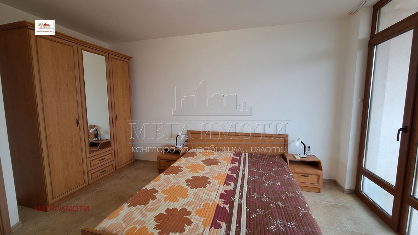 ������� 2-����� | Imot.bg � ����������� 8