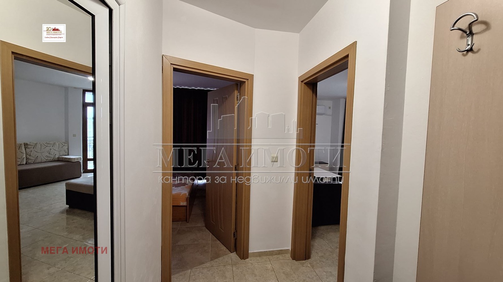 ������� 2-����� | Imot.bg � ����������� 6