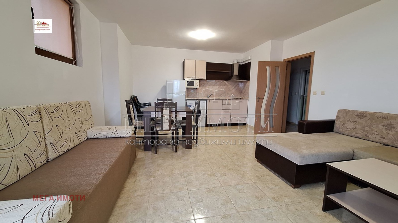 ������� 2-����� | Imot.bg � ����������� 2