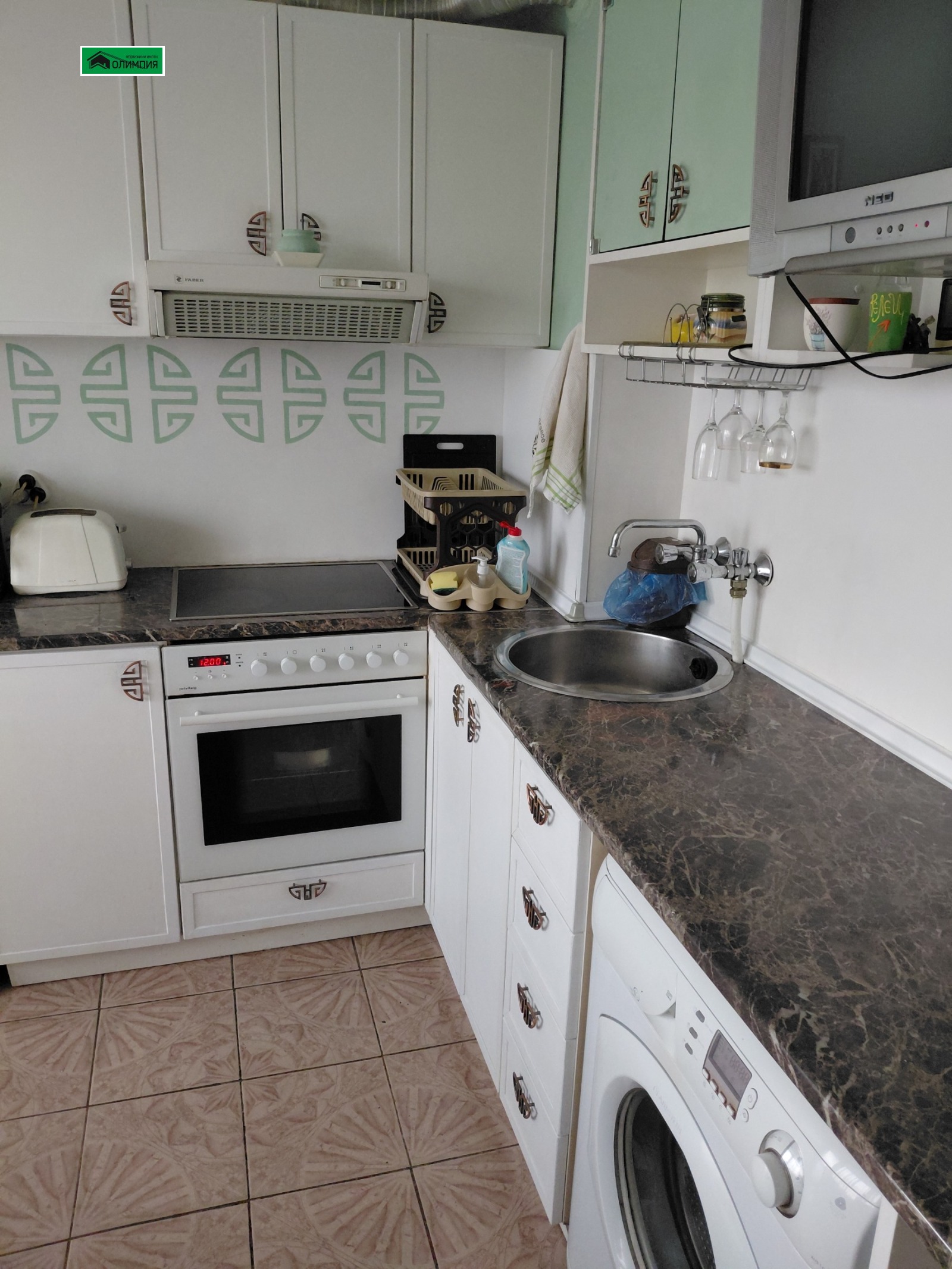 ������� 2-����� | Imot.bg � ����������� 1