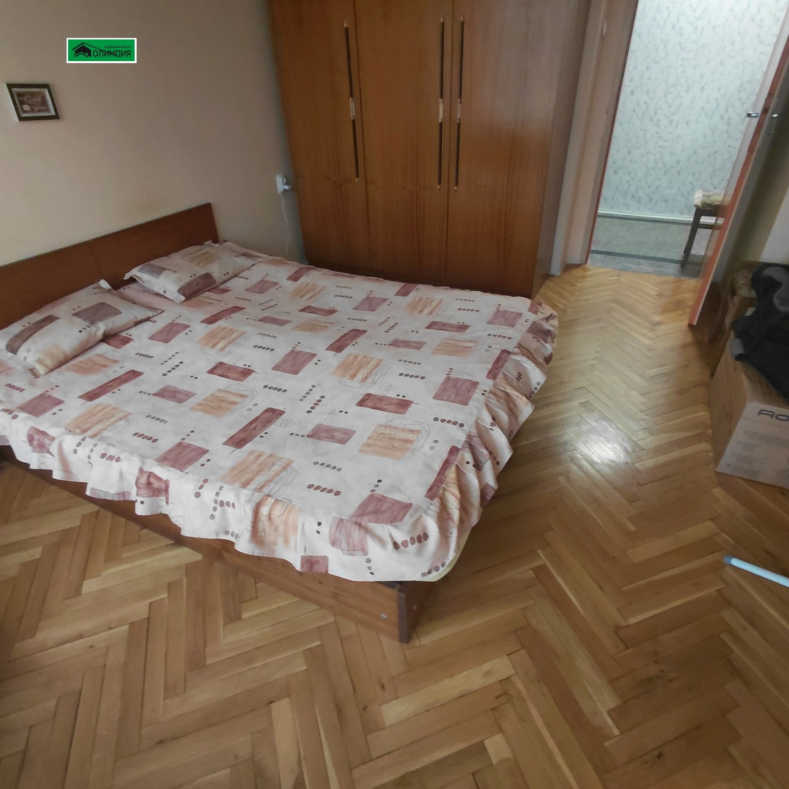 ������� 2-����� | Imot.bg � ����������� 2