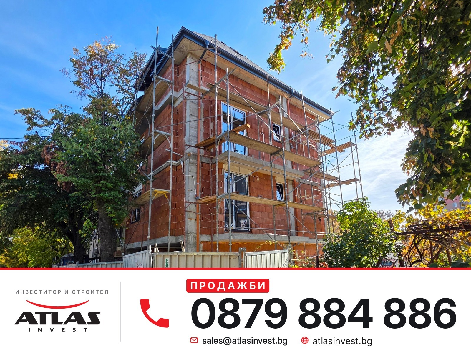 ������� 2-����� | Imot.bg � ����������� 4