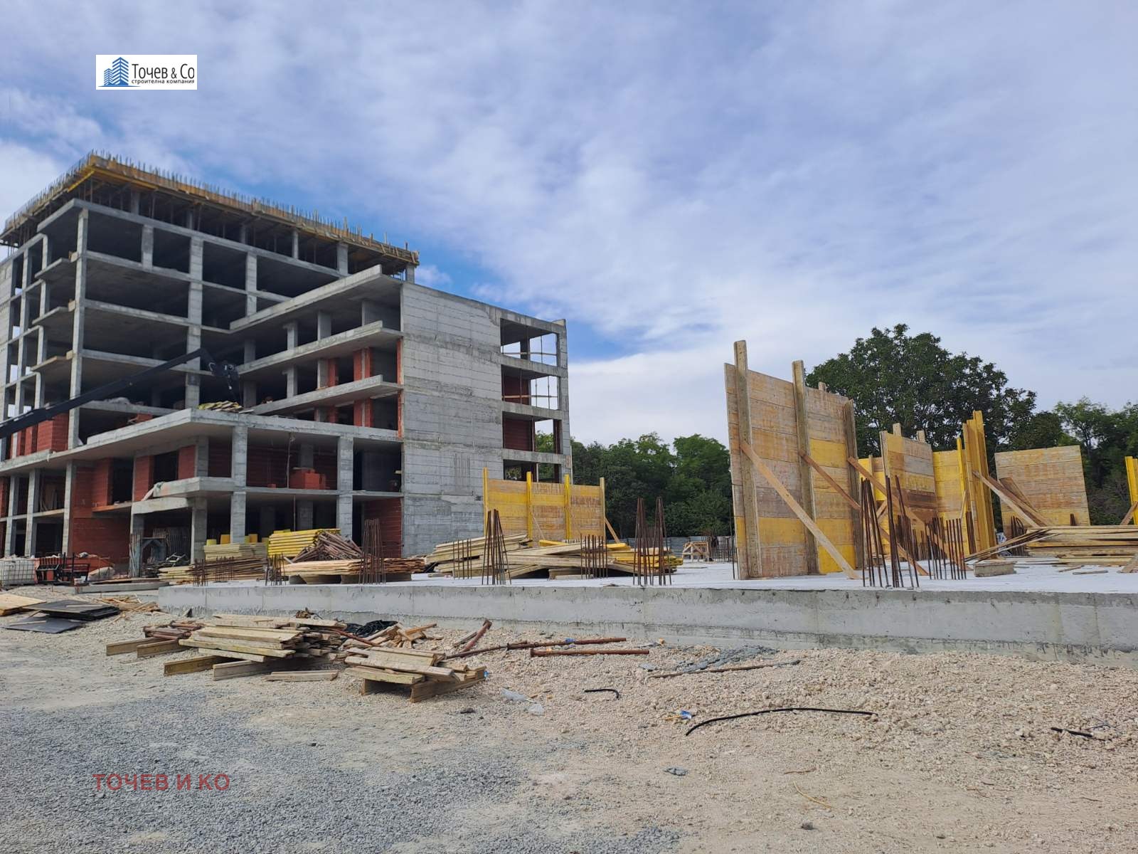 Продава 3-СТАЕН | Imot.bg — изображение 5