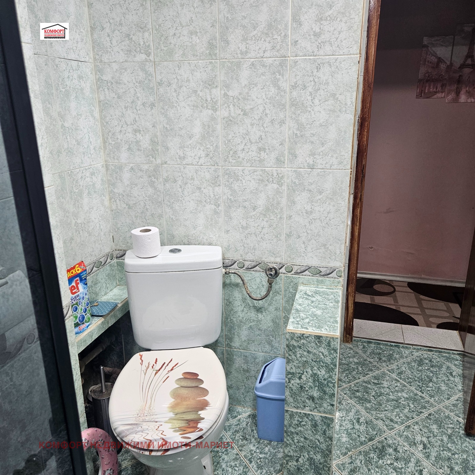 ������� 3-����� | Imot.bg � ����������� 12