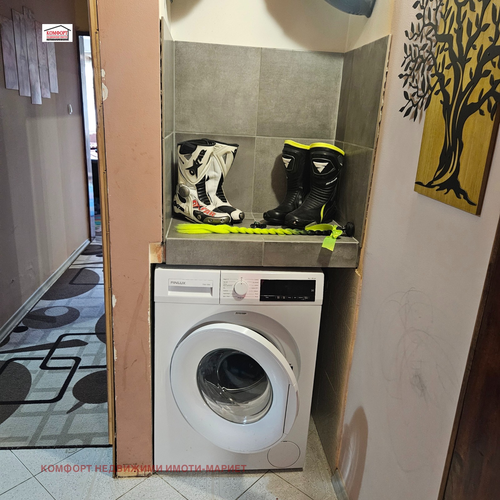 ������� 3-����� | Imot.bg � ����������� 10