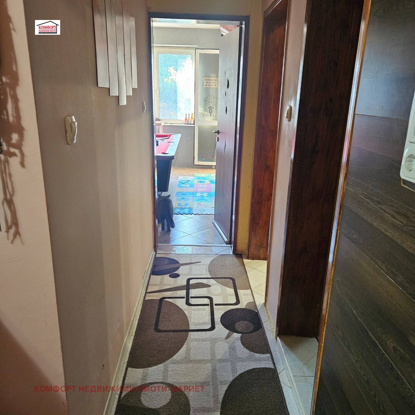 ������� 3-����� | Imot.bg � ����������� 9