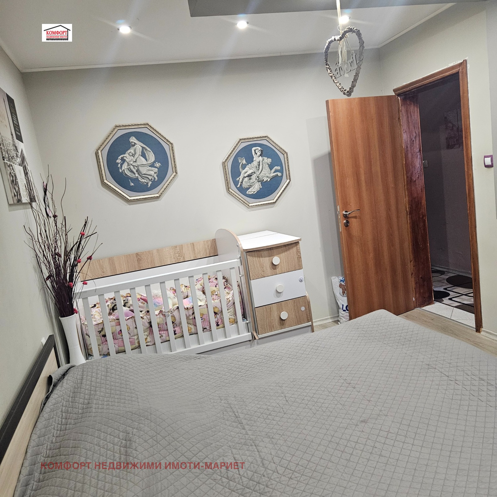 ������� 3-����� | Imot.bg � ����������� 6