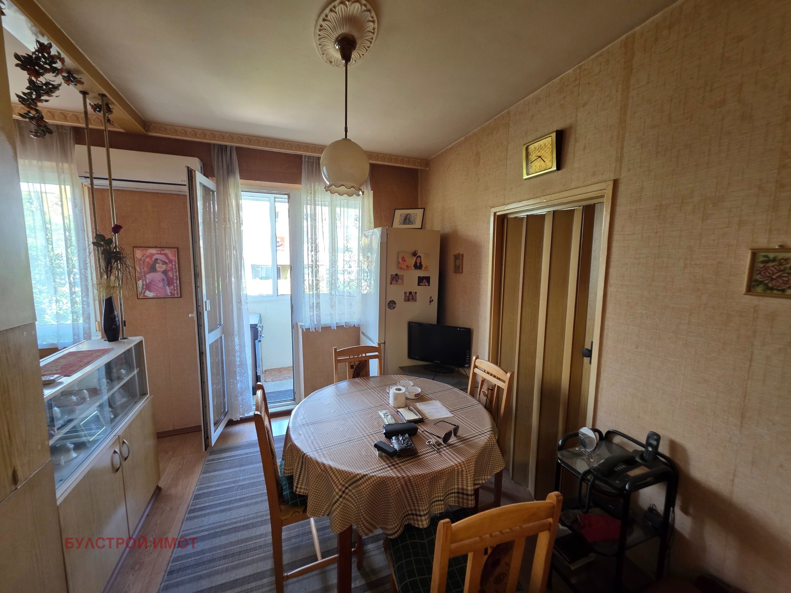 ������� 3-����� | Imot.bg � ����������� 1