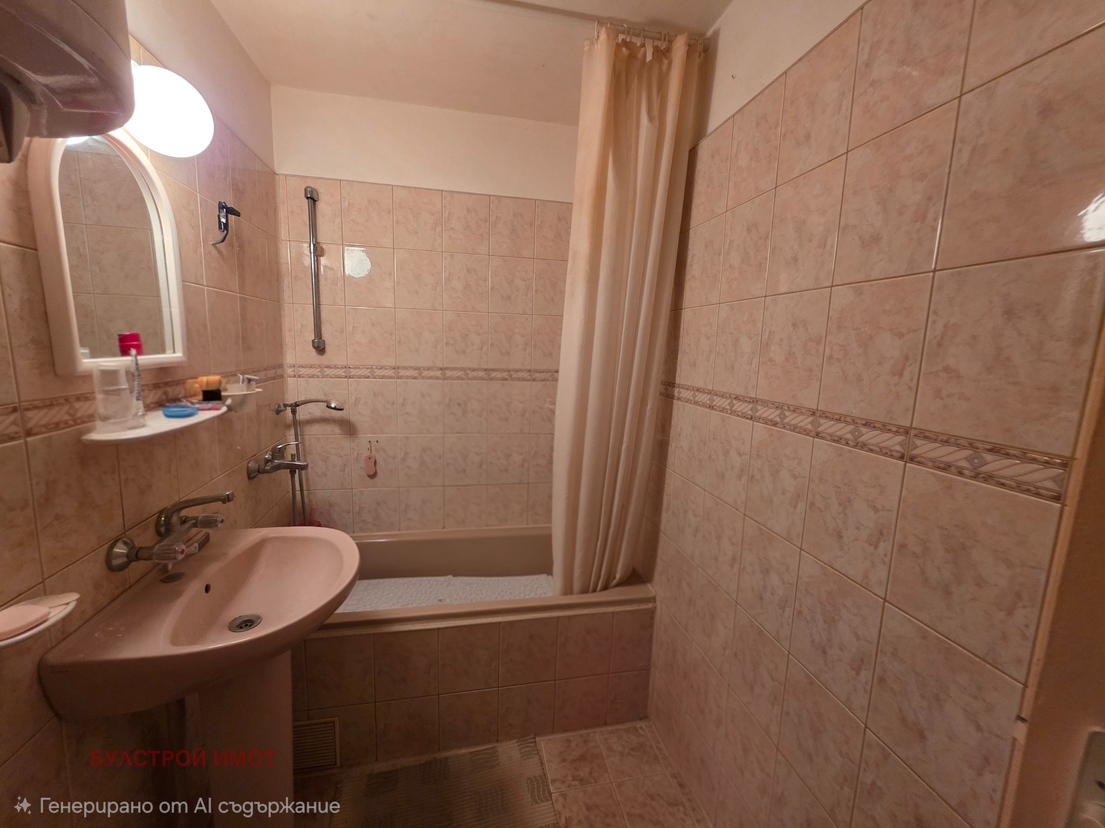 ������� 3-����� | Imot.bg � ����������� 9
