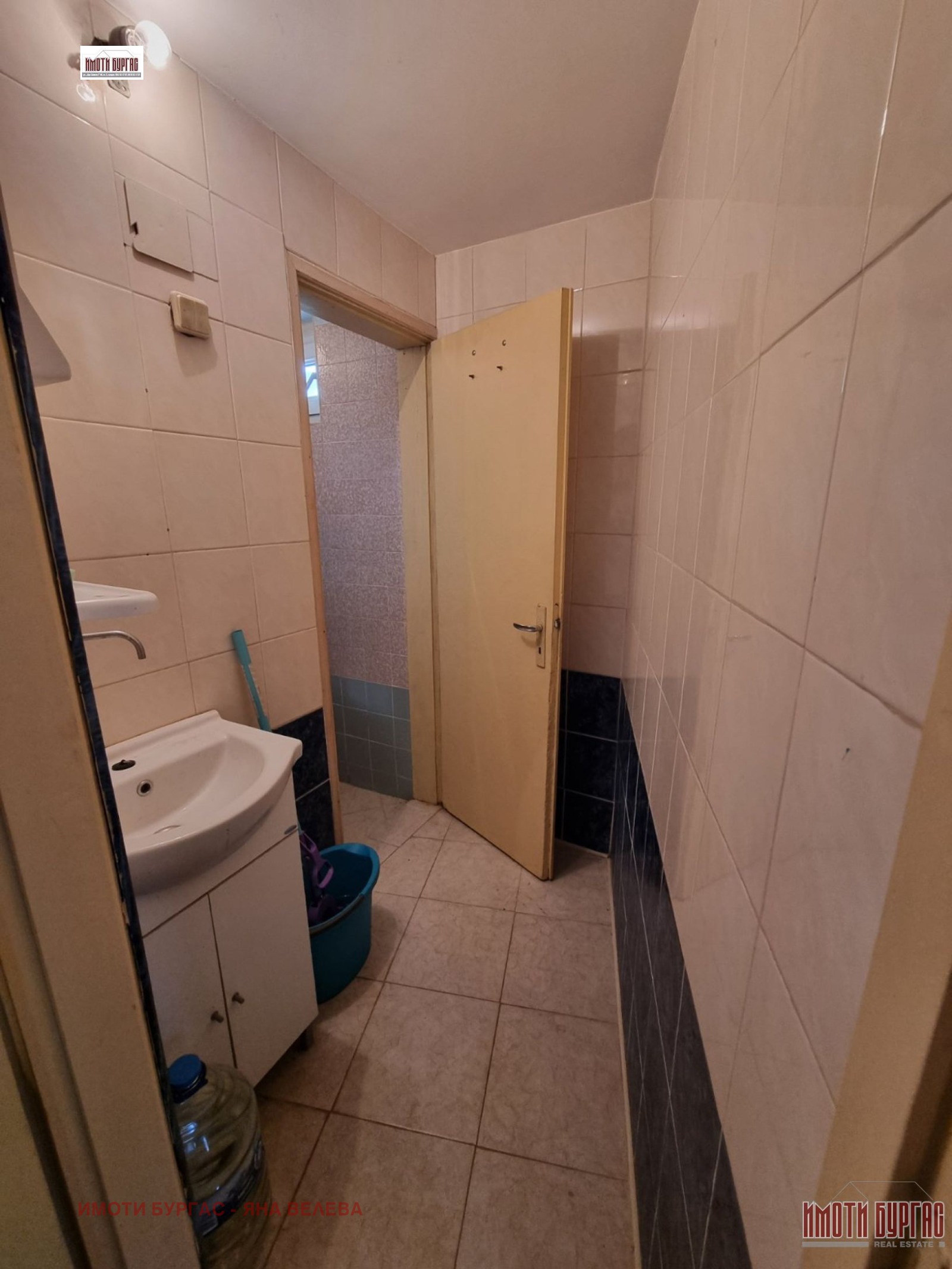 ������� ���� �� ���� | Imot.bg � ����������� 11