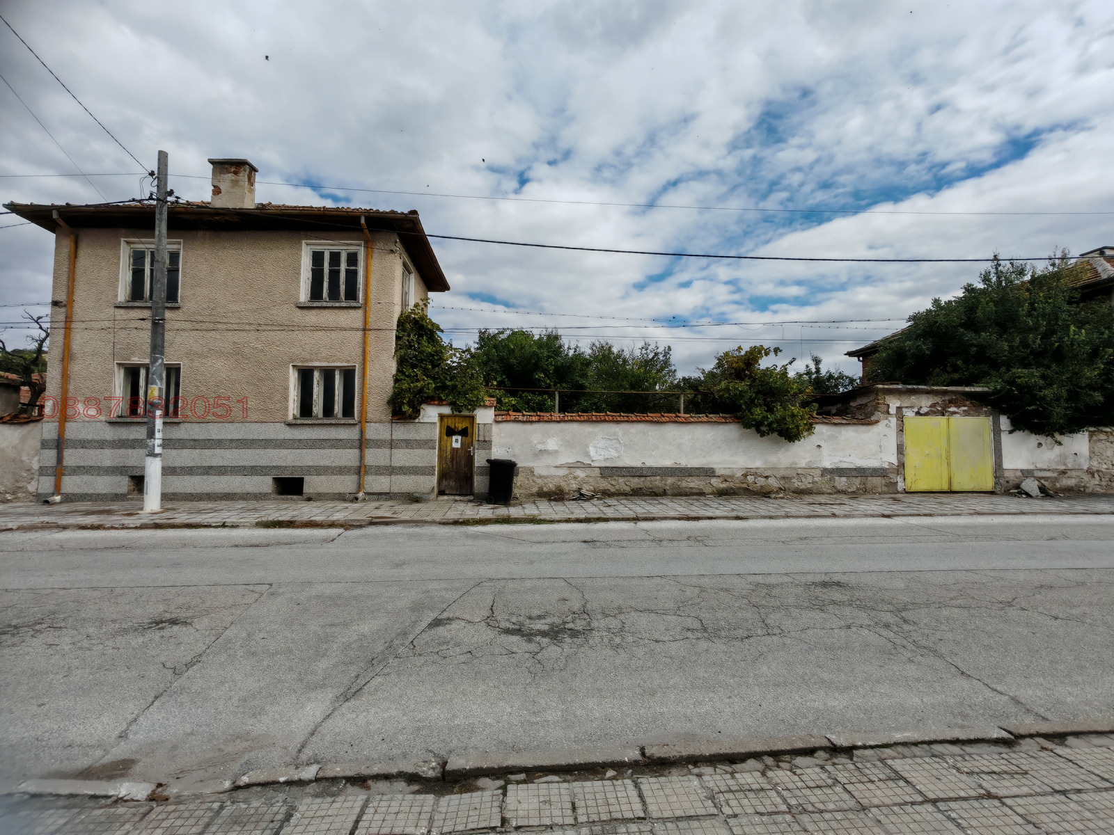 Продава КЪЩА | Imot.bg — изображение 1