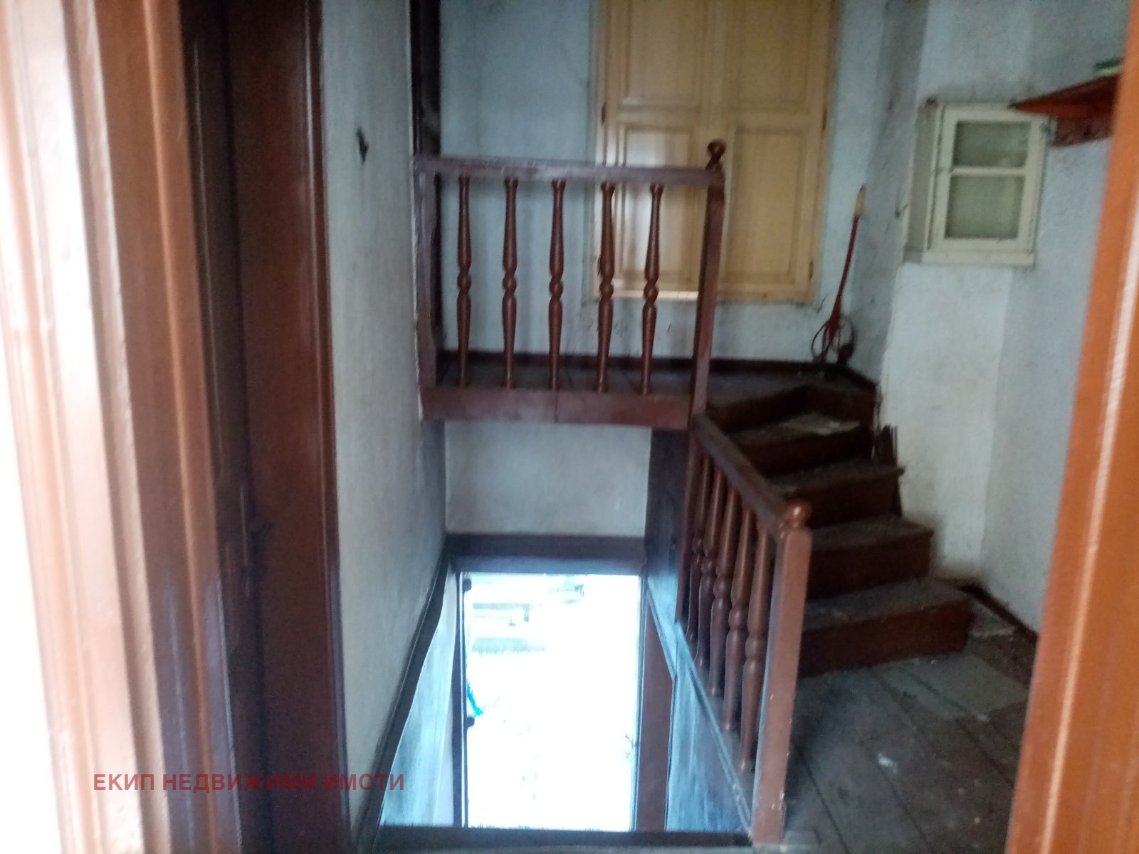 ������� ���� | Imot.bg � ����������� 3