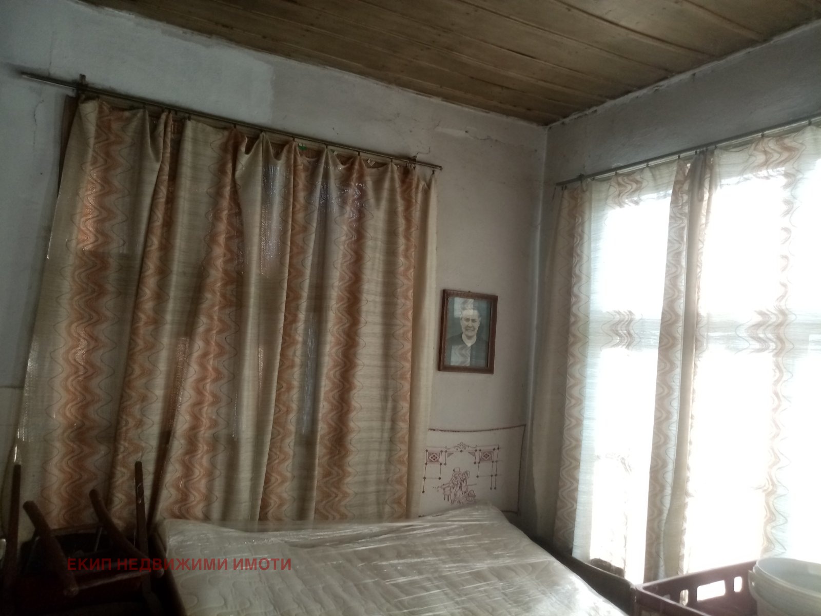 ������� ���� | Imot.bg � ����������� 4