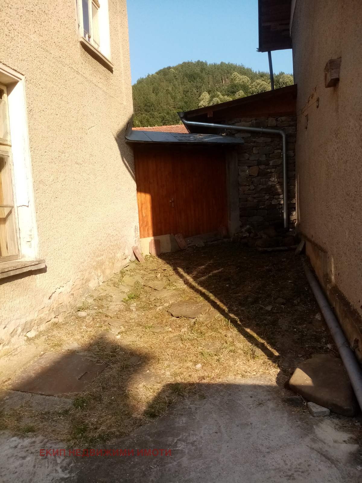 ������� ���� | Imot.bg � ����������� 2