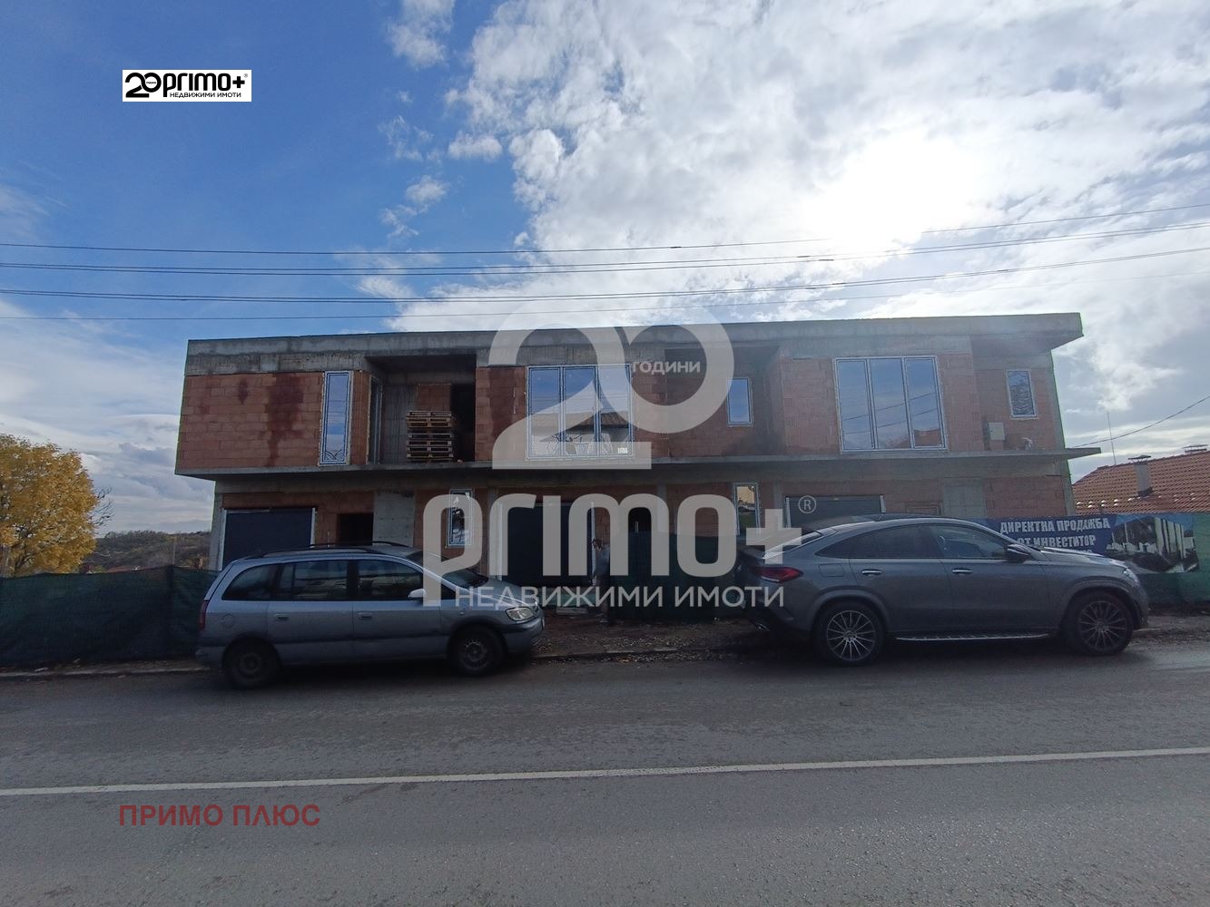 ������� ���� | Imot.bg � ����������� 3