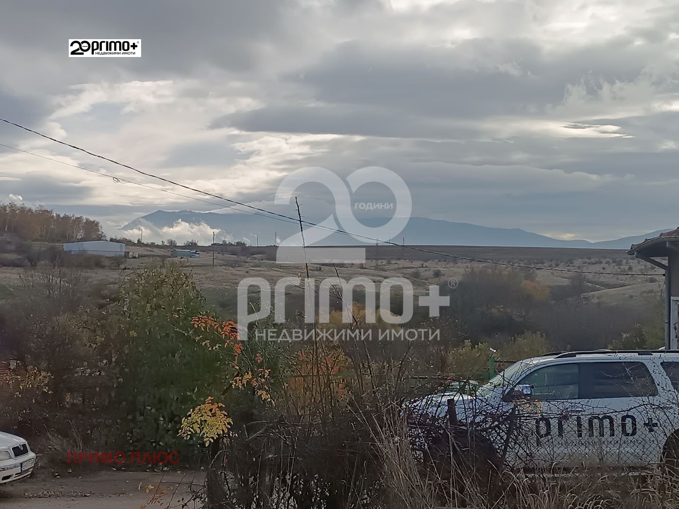 ������� ���� | Imot.bg � ����������� 7