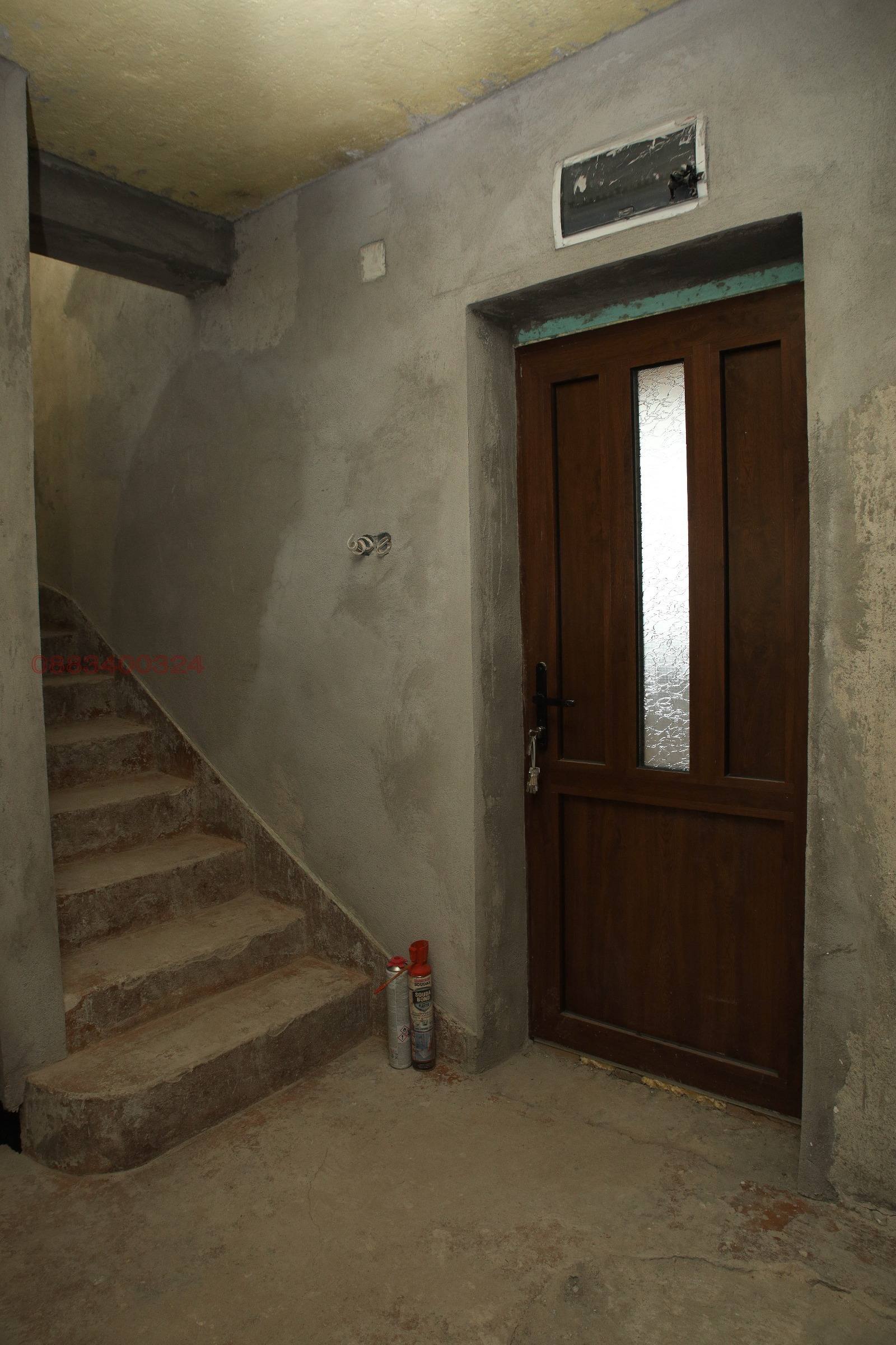 ������� ���� | Imot.bg � ����������� 5
