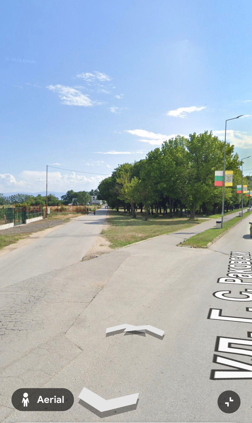 ������� ������ | Imot.bg � ����������� 1