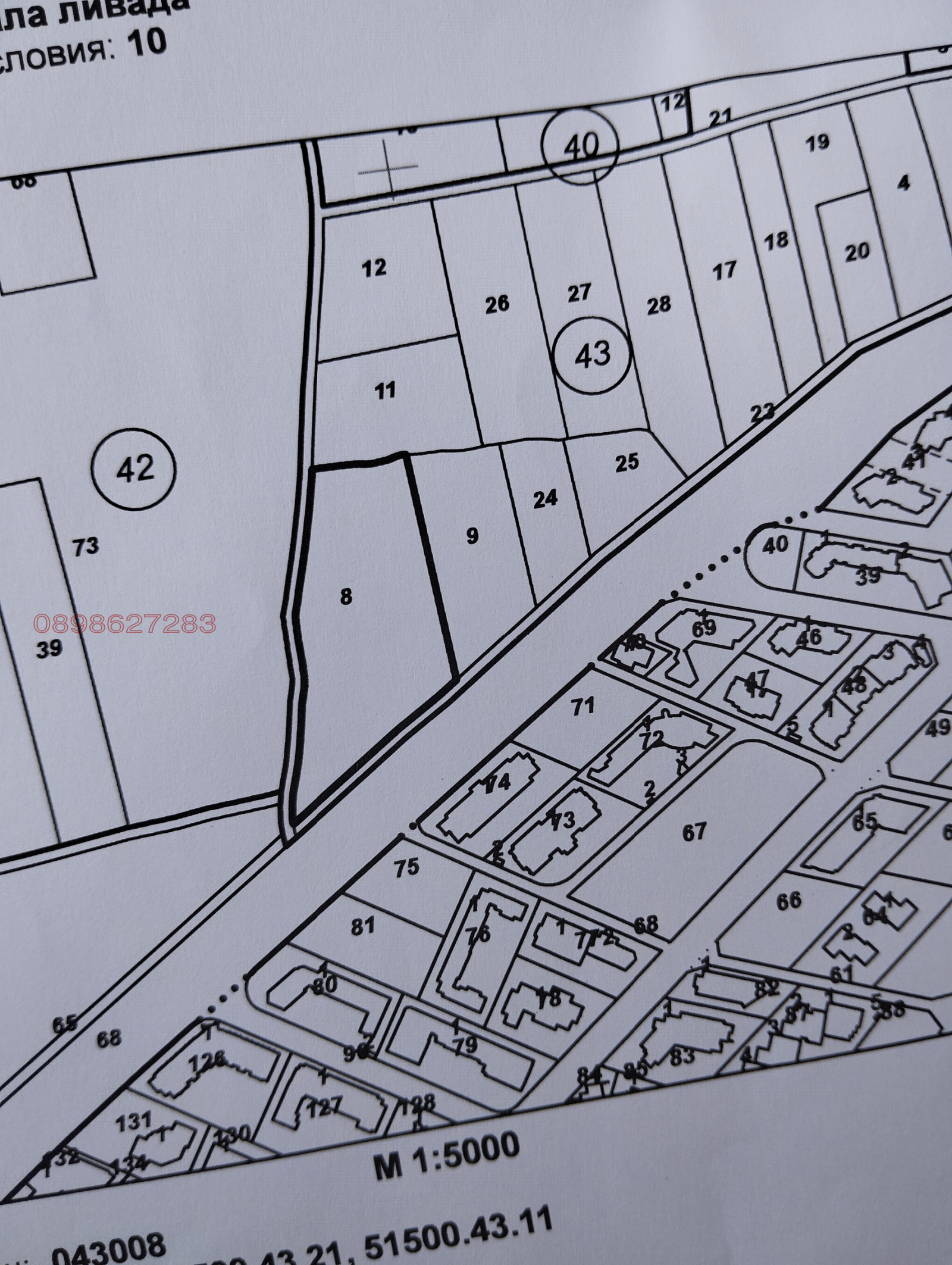 ������� ���������� ���� | Imot.bg � ����������� 1