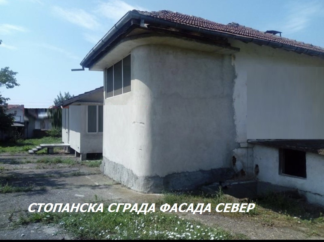 ������� ������������� ������ | Imot.bg � ����������� 2
