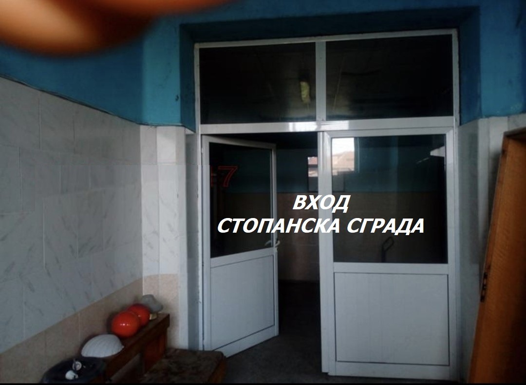������� ������������� ������ | Imot.bg � ����������� 3
