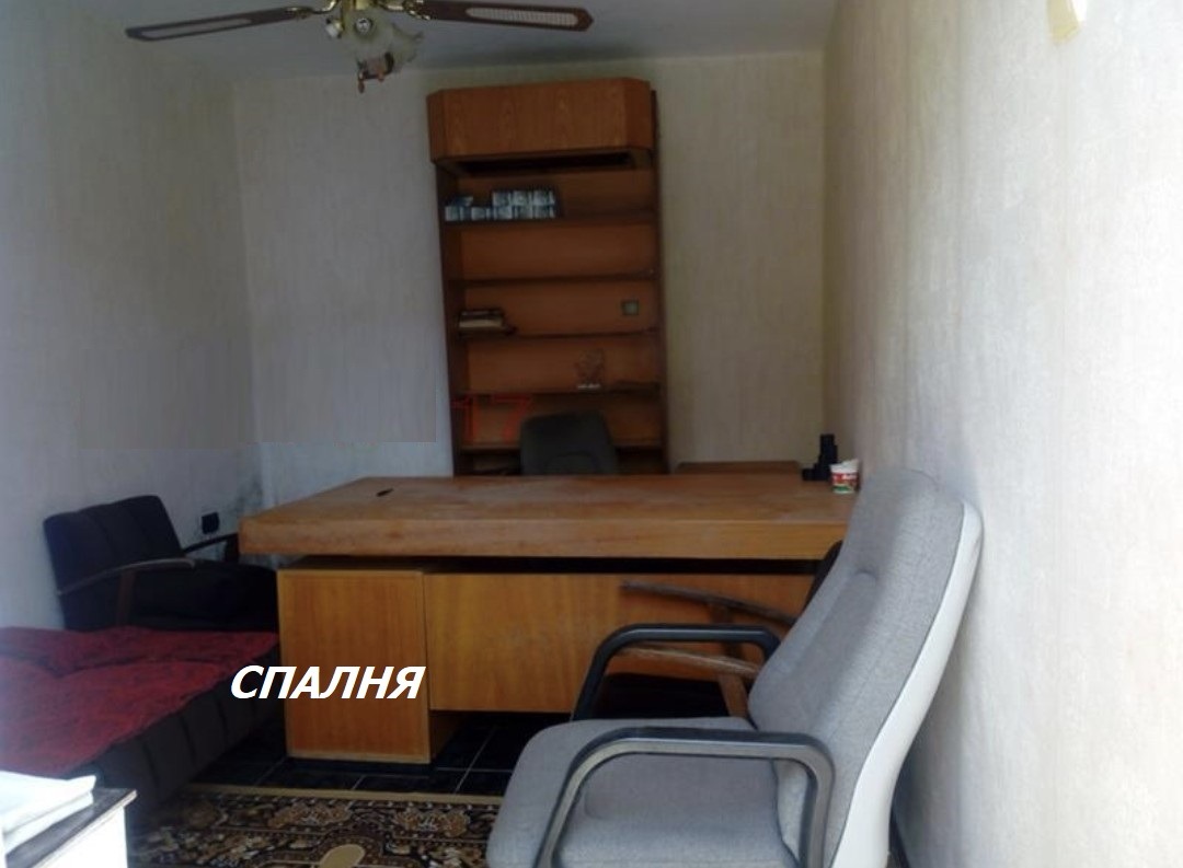 ������� ������������� ������ | Imot.bg � ����������� 8