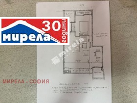 ������� 1-����� | Imot.bg � ����� ������ 2