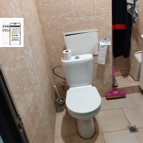 ������� 1-����� | Imot.bg � ����� ������ 4