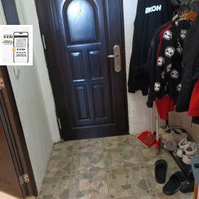 ������� 1-����� | Imot.bg � ����� ������ 2