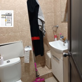 ������� 1-����� | Imot.bg � ����� ������ 5