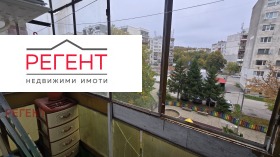 ������� 1-����� | Imot.bg � ����� ������ 5
