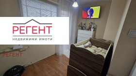 ������� 1-����� | Imot.bg � ����� ������ 4