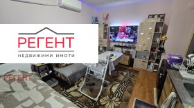 ������� 1-����� | Imot.bg � ����� ������ 2
