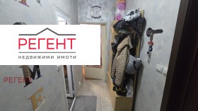 ������� 1-����� | Imot.bg � ����� ������ 3