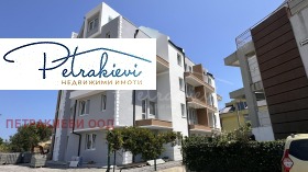 1 camera da letto Ravda, regione Burgas