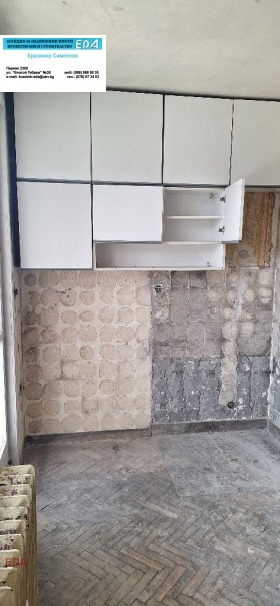 ������� 2-����� | Imot.bg � ����� ������ 11