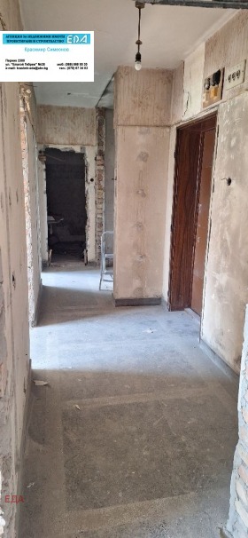 ������� 2-����� | Imot.bg � ����� ������ 2