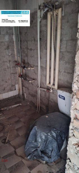 ������� 2-����� | Imot.bg � ����� ������ 14