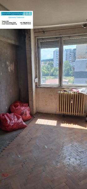 ������� 2-����� | Imot.bg � ����� ������ 7