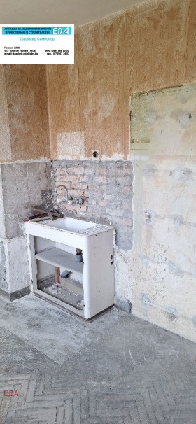 ������� 2-����� | Imot.bg � ����� ������ 10